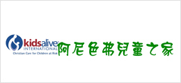 廣告